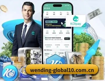 问鼎娱乐网页 APP