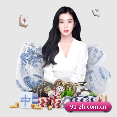 问鼎娱乐网页的方向